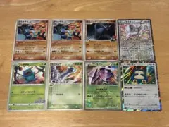 ポケモンカード　旧カード、プロモカード　まとめ