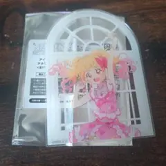 アイカツ！シリーズアクリルアーチフォ ト　虹野ゆめ　アイカツスターズ