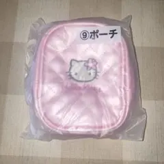 ハローキティ　サンリオ　当たりくじ　ポーチ