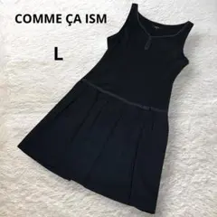 ゴムサイズム ワンピース ノースリーブ フレア ブラック リボン L フォーマル