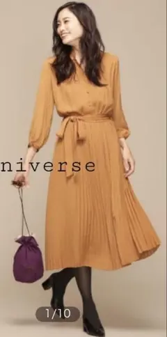 値下げ【ナノユニバース nano・universe】ワンピース