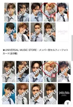 ジョンハン トレカ ラキドロ ユニバ 2026年最新】SEVENTEEN ラキドロ ユニバ ジョンハンの人気アイテム