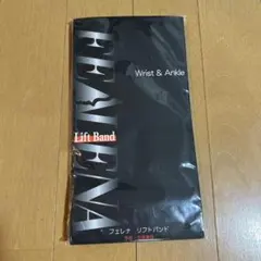 フェレナ　リフトスパッツ Amazon | BLITZ(ブリッツ) 車高調 レンチ付 カローラレビン