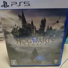 PS5 ホグワーツ・レガシー 通常版