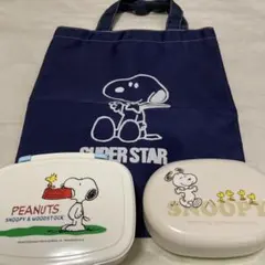 PEANUTS スヌーピー 弁当箱 トートバッグ セット