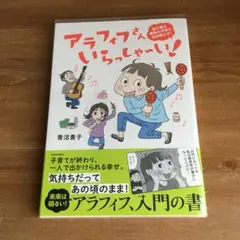 タン都様 リクエスト 3点 まとめ商品