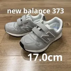 New Balance ニューバランス 313 グレー スニーカー キッズ 17