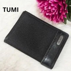 美品✨️トゥミ カードケース 名刺入れ ロゴ刻印 ナイロン × レザー 黒