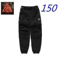 i2新品150ナイキ ACG レペル ハイクパンツ 黒 FD3150-010