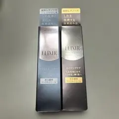 ブライトニング デーケアレボリューション WT+ ELIXIR 6本セット