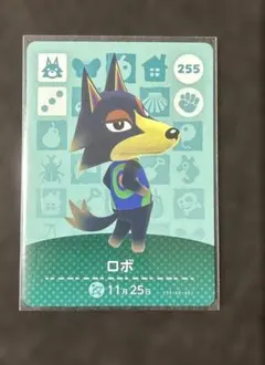 どうぶつの森amiiboカード ロボ