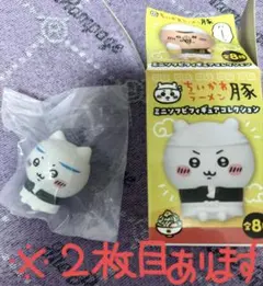 ちいかわ ラーメン豚 ハチワレ