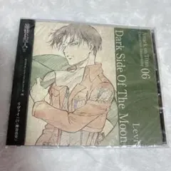 進撃の巨人 リヴァイ Dark Side Of The Moon