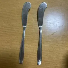 Item thumbnail for item 66fe97ea-cafe-47e2-a976-9056a5d53a1e