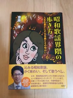 タカチャン様 リクエスト 2点 まとめ商品