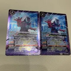 バトルスピリッツ 仮面ライダーアルティメットバイス xレア