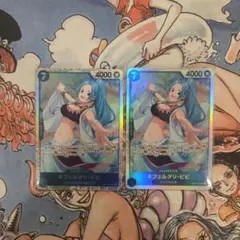 ワンピースカード　ビビ　SR