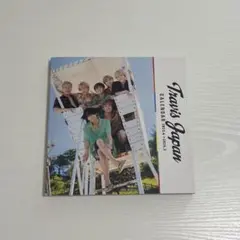 Travis Japan カレンダー 2023-2024