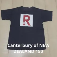 Canterbury of NEW ZEALAND カンタベリー　Tシャツ150