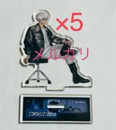 にじさんじ 初回生産限定盤 アクスタ5点 イブラヒム 2時だとか 狂騒RIOT