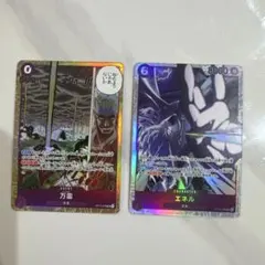 ワンピースカードゲーム　エネル　万雷