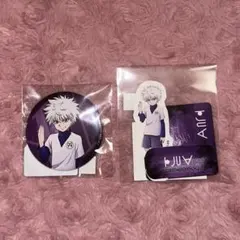 HUNTER×HUNTER webくじ キルア 缶バッジ ハンターハンター