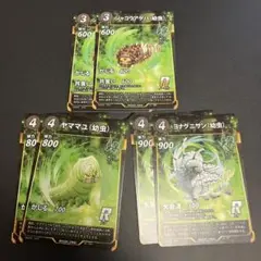 蟲神器　虫神器　ヨナグニサン　ヤママユ　ジャコウアゲハ　幼虫セット