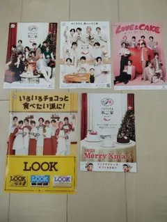 Snow Man　不二家クリアファイル＆パンフレットセット
