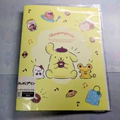 ❇️ポムポムプリン B5ルーズリーフ バインダー