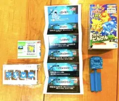 【未使用品】ポケモン プラコロ たんけんボックス01 ベトベター