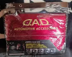 Item thumbnail for item 4a35e2c9-3a53-4953-8c98-a38708c1709e