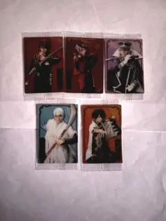 ミュージカル刀剣乱舞 ウエハース 大包平 日向 清麿 巴 長曽祢