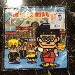 2025年最新】加トちゃんご当地の人気アイテム - メルカリ