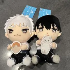 光が死んだ夏 はぐはぐぬいぐるみマスコット よしき ヒカル 2種セット