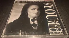 ミス・ユー・マッチ / ユー・ニード・ミー ジャネット・ジャクソン CD