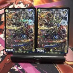 戦国接続ギャラクテスト・シデンシーザー　2枚