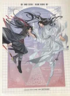 2025年最新】魔道祖師クリアファイルの人気アイテム - メルカリ