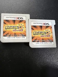 ポケットモンスター ウルトラサン2本セット 3dsセット