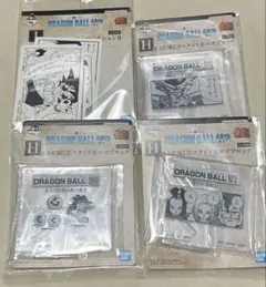 一番くじ　ドラゴンボール　其之二　40th H賞3点セット＋I賞1点