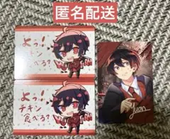 カラフルピーチ ゆあん トレカ