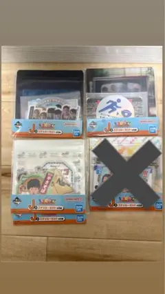 東海オンエア一番くじ ステッカー バラ売り可