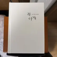 JYJ シアジュンスミニアルバム