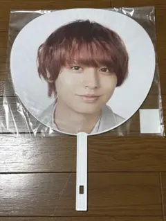 2026年最新】うちわ hey!say!jump 伊野尾の人気アイテム - メルカリ