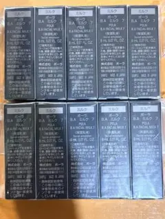 ミミコン様 リクエスト 2点 まとめ商品