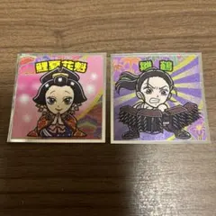 鬼滅の刃マン遊郭編　ビックリマンシール　鯉夏花魁　雛鶴