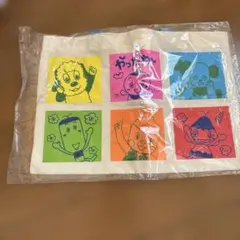 いないいないばぁ A4サイズ　バック