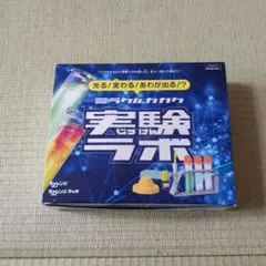 Item thumbnail for item b94dd426-75b5-468d-a072-88eca48c9f50