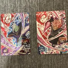 スーパードラゴンボールヒーローズ ザマス ゴクウブラック 2枚セット