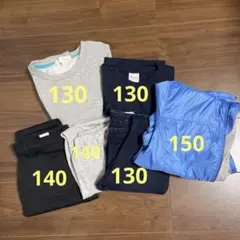 男の子　130 140 150 秋冬　まとめ売り
