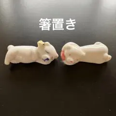 Item thumbnail for item 6dd5470a-7a8e-496a-a283-f1a583740b5d